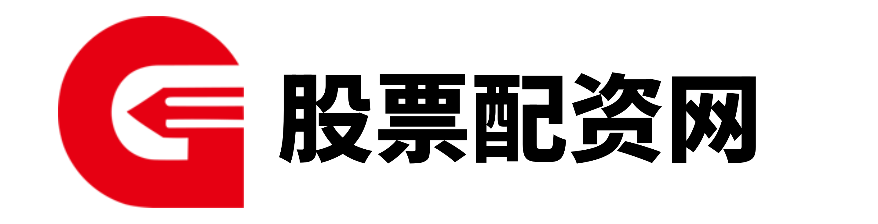 恒信证券